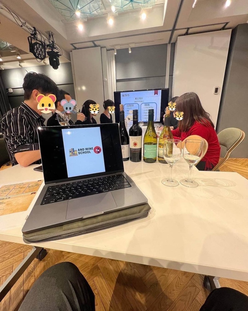 イベント名