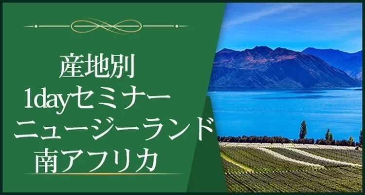 イベント名