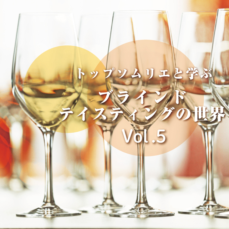 イベント名