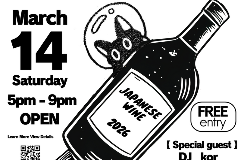 WINEVADERS京都 2026