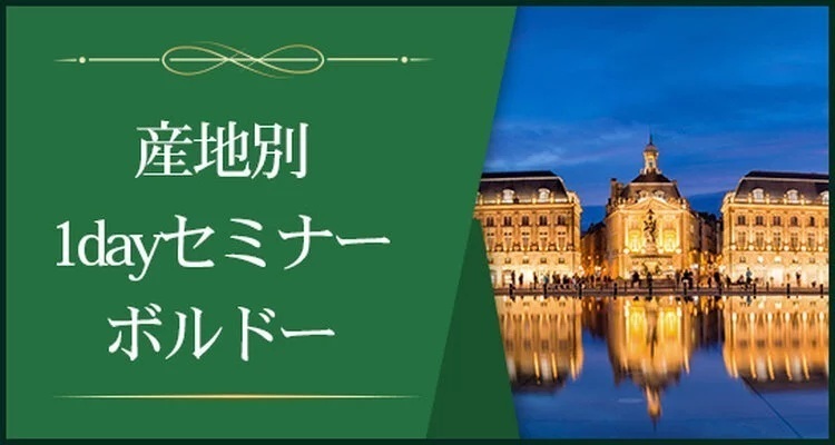イベント名