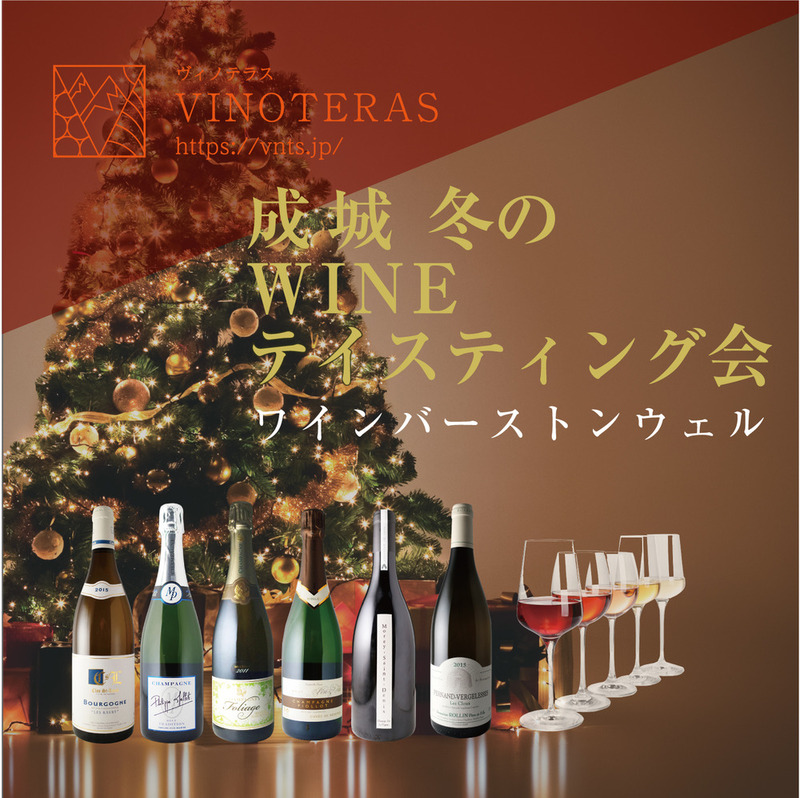 イベント名