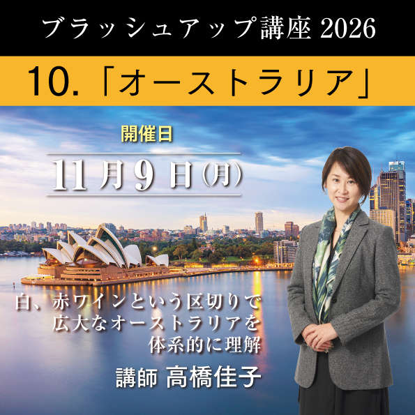 イベント名