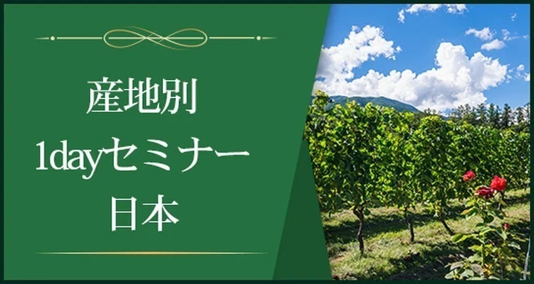 イベント名
