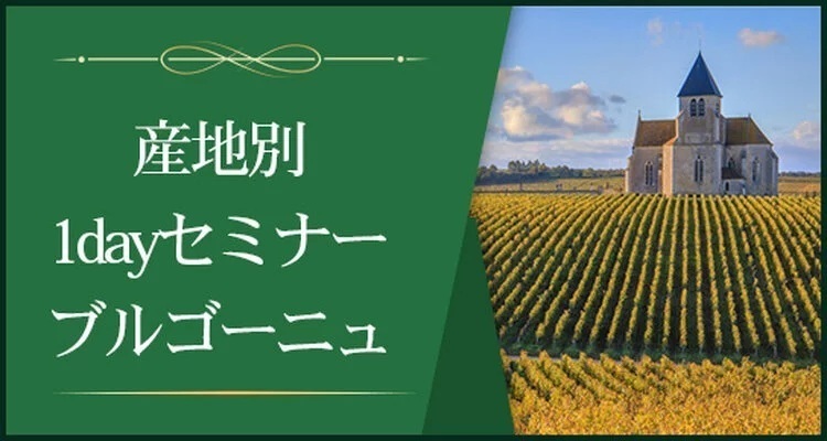 イベント名