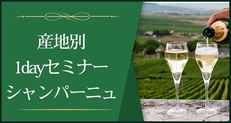 イベント名