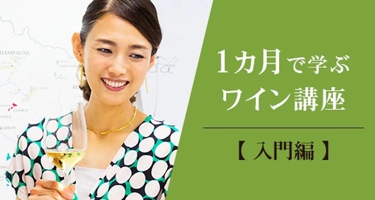 イベント名