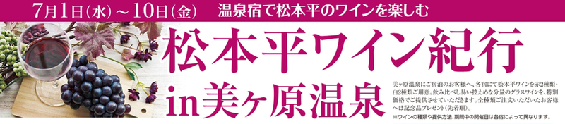 イベント名