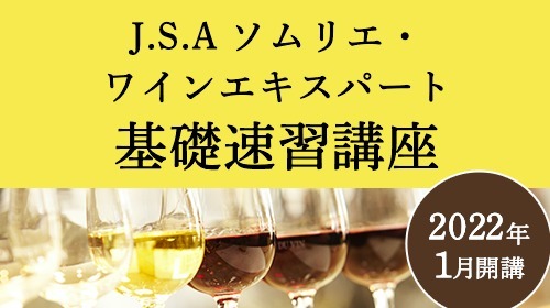 イベント名