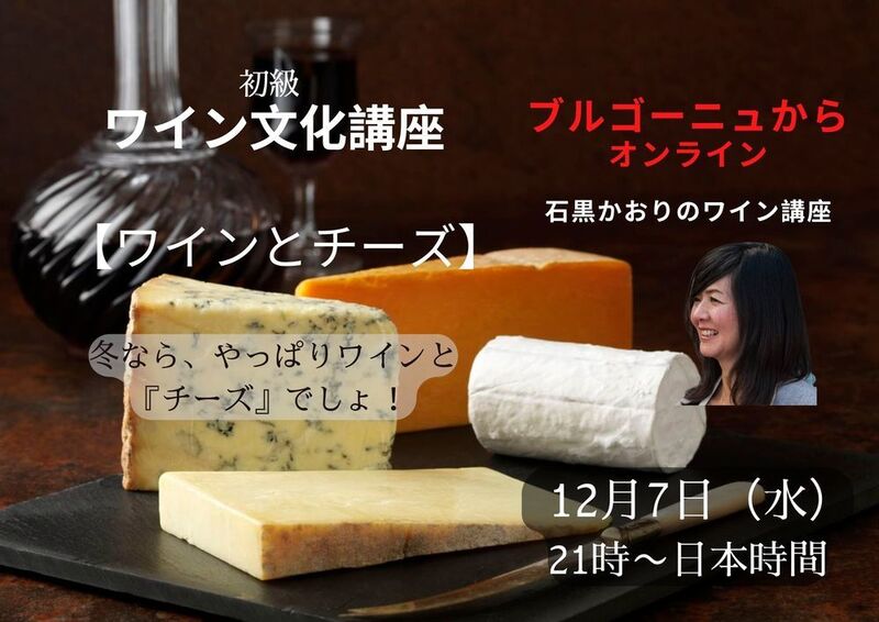 イベント名