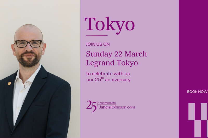 リチャード・ヘミングMWが語る、熟成マーガレット・リヴァー 東京マスター クラス