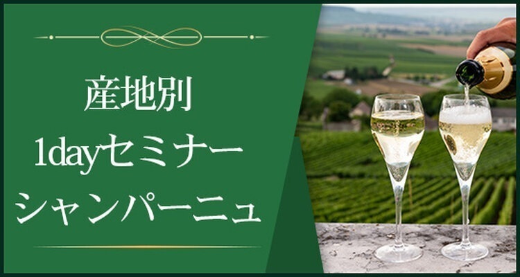 イベント名