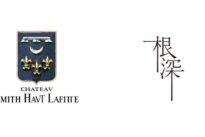[11/8開催]「根深」×「Château Smith Haut Lafitte ＆ Cathiard Vineyard」一夜限りのメーカーズディナー