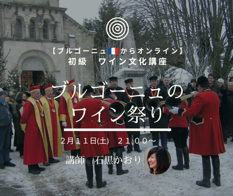 イベント名