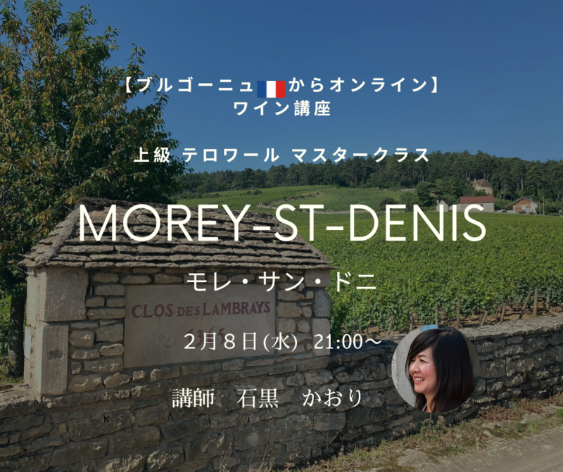 イベント名