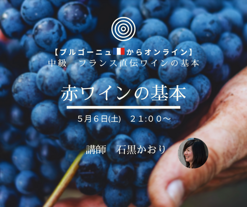 イベント名
