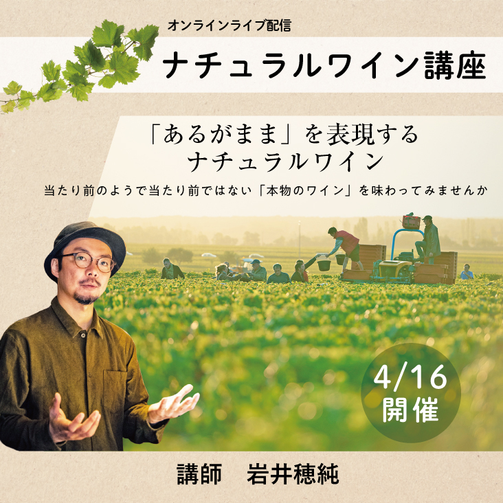 イベント名