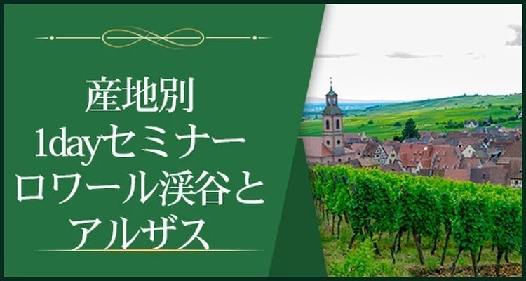 イベント名