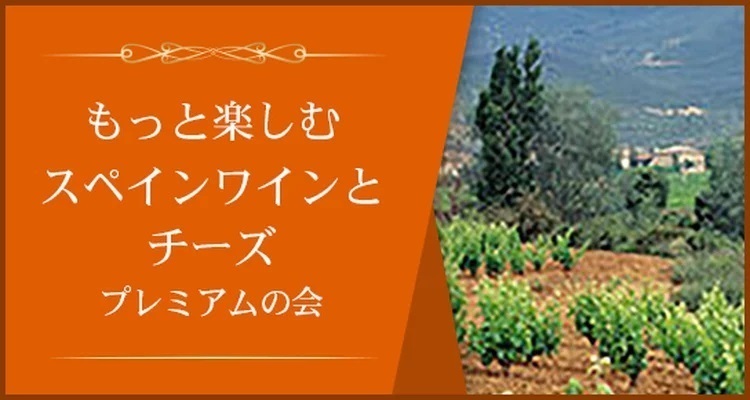 イベント名