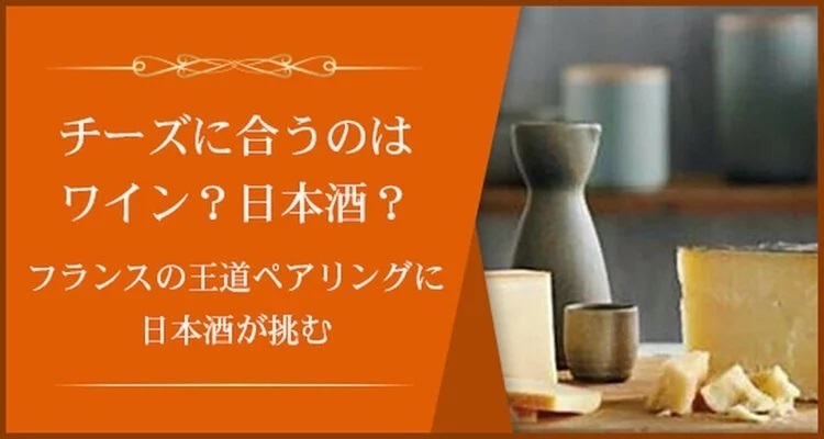 イベント名