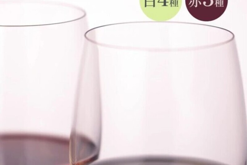 MY CELLAR No.4 2026年第5回ブラインドテイスティング 白4種/赤3種 2026/5/21(木)～23(土)