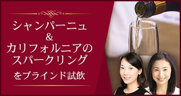 イベント名