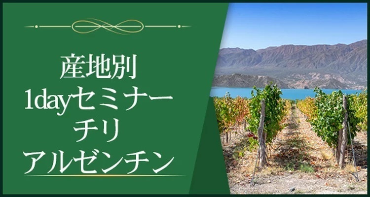 イベント名