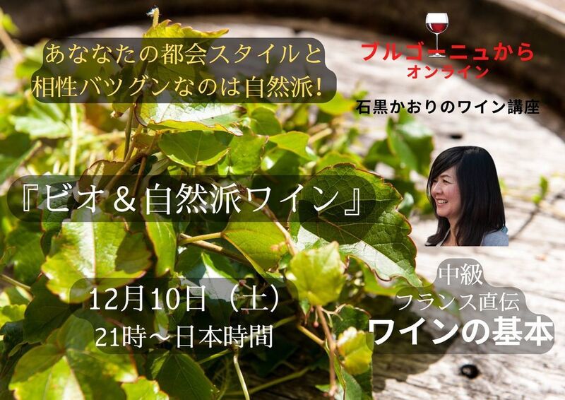 イベント名