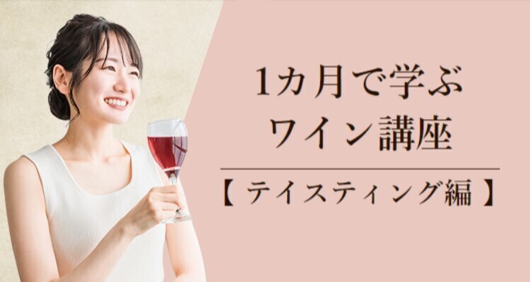 イベント名