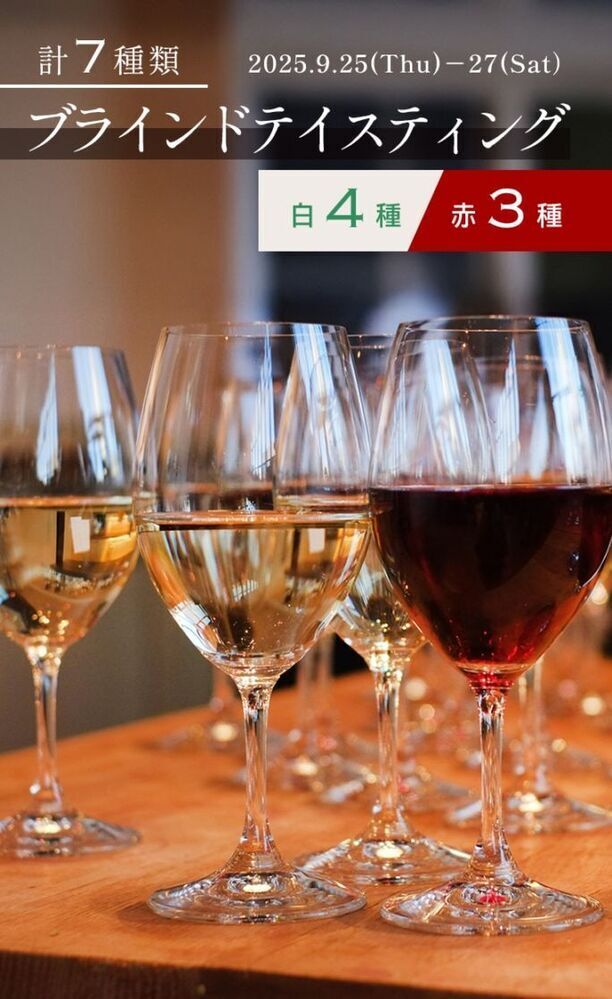 イベント名