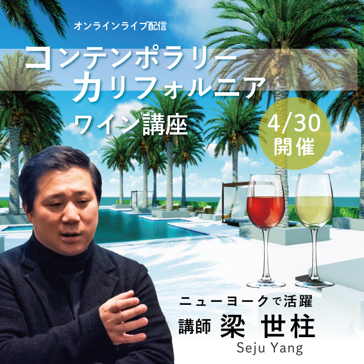 イベント名