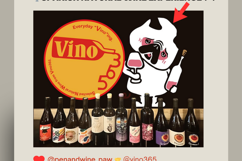 Paw × Vino365 スペインナチュラルワインの夜！