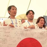 日本代表4名と振り返るWorld Tasting CHAMPIONSHIP 講座