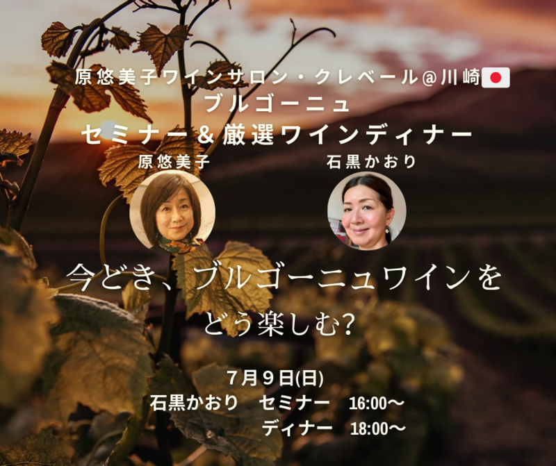 イベント名