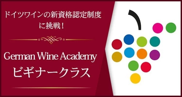イベント名