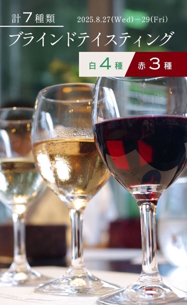 イベント名