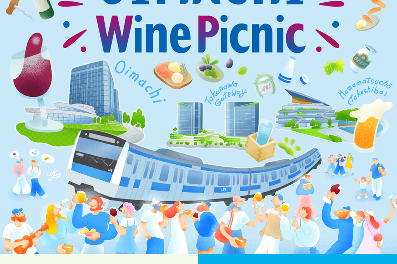 OIMACHI Wine Picnic