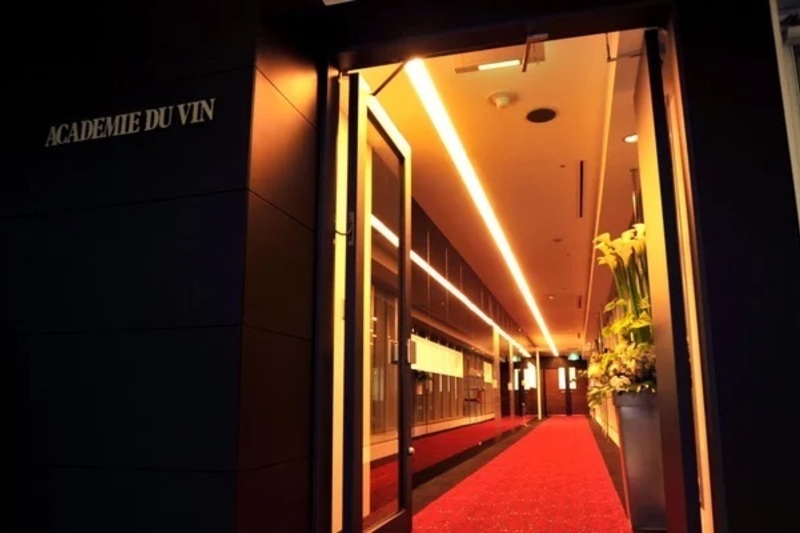 Academie du Vin Spain wine Summit スペインワインと食の世界