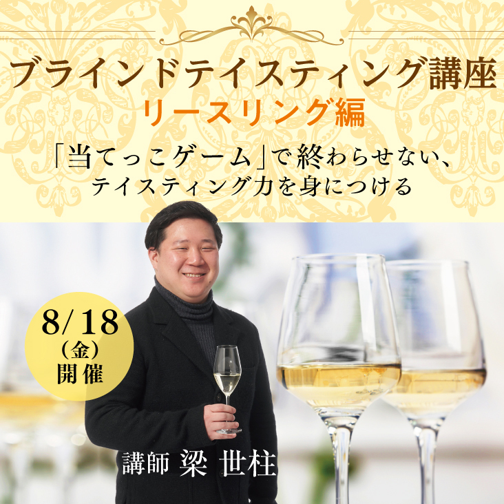 イベント名