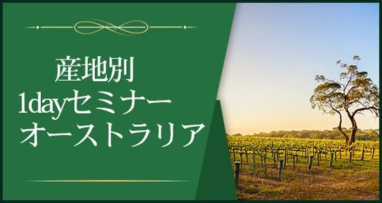 イベント名