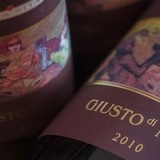 トゥア・リータ特別講座　イタリアの歴史を変えたワイナリー