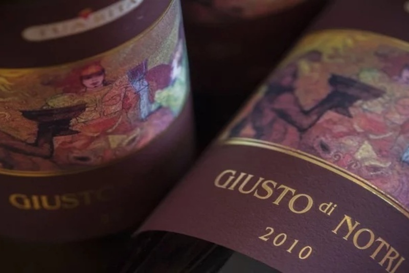 トゥア・リータ特別講座　イタリアの歴史を変えたワイナリー