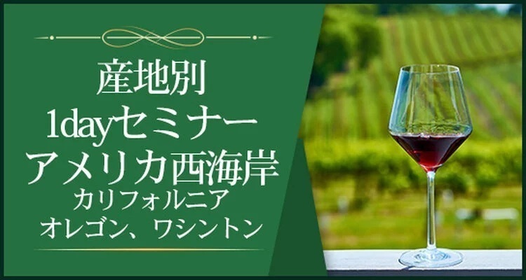 イベント名
