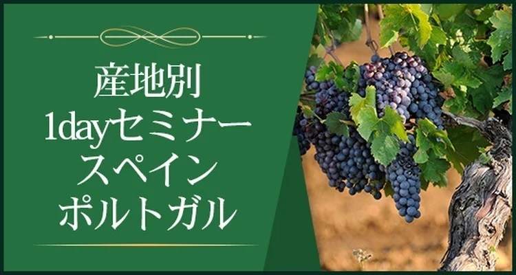 イベント名