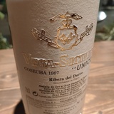 スペインの至宝Ribera del Dueroリベラ・デル・ドゥエロが生む
VEGA SICILIA UNICO
ヴェガ・シシリア ウニコ
2ヴィンテージ飲み比べ