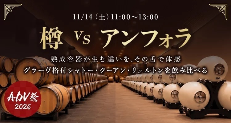 イベント名