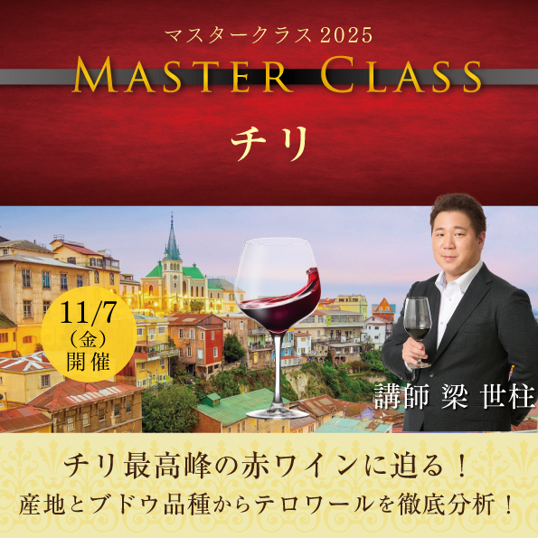 イベント名