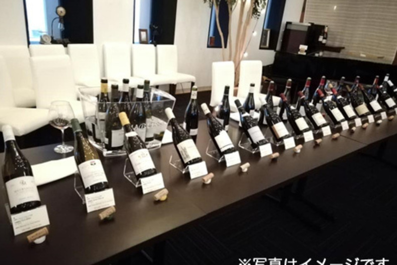 【ニュージーランドワイン】試飲会