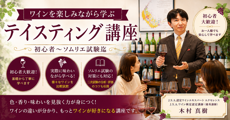 イベント名