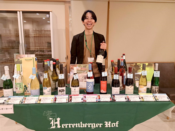 イベント名